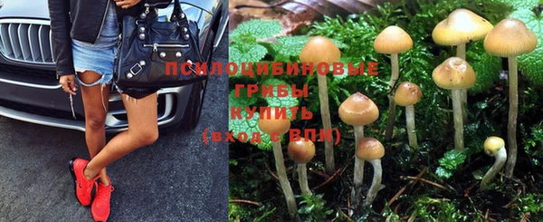 меф VHQ Беломорск