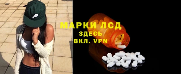 меф VHQ Беломорск
