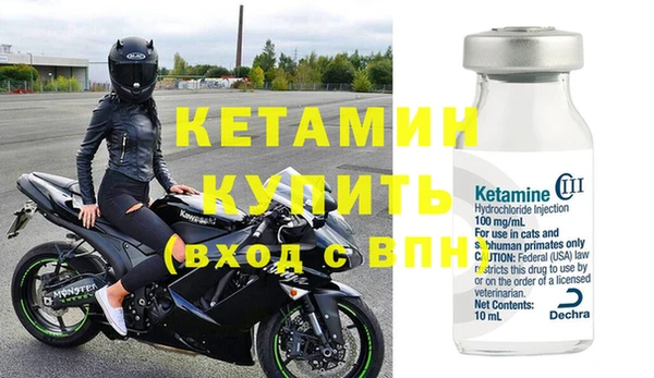 соль курить ск Белокуриха