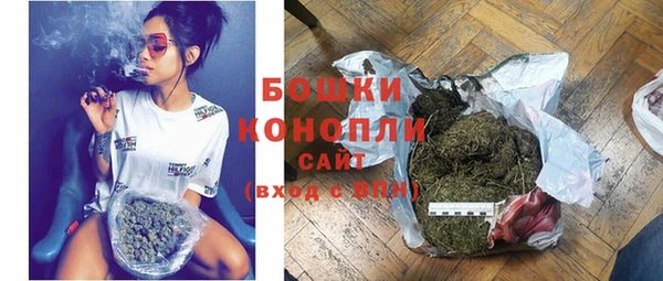 синтетический гашиш Богданович