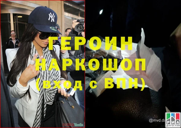 прущий лед Белоозёрский