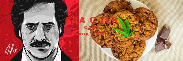 соль курить ск Белокуриха