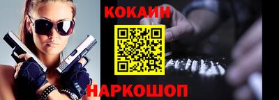 каннабис Малгобек