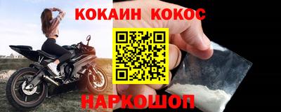 каннабис Малгобек