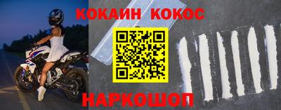 каннабис Малгобек