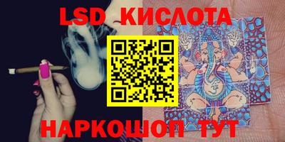 каннабис Малгобек