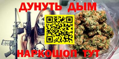мет Мариинск