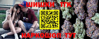 мет Мариинск