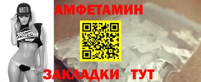 мескалин Малоярославец