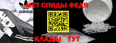 каннабис Малгобек