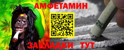 каннабис Малгобек
