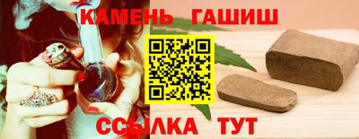 мескалин Малоярославец