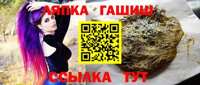 мескалин Малоярославец
