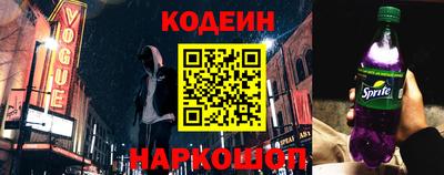 мет Мариинск