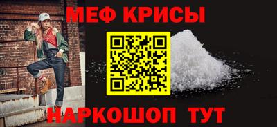 каннабис Малгобек