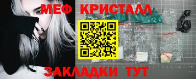 каннабис Малгобек