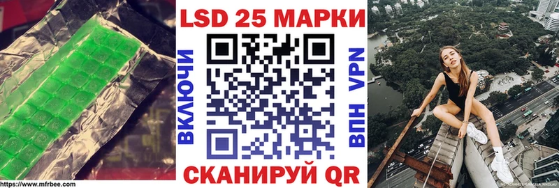 как найти закладки  Вязники  Лсд 25 экстази кислота 