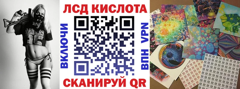 Марки 25I-NBOMe 1,5мг  kraken зеркало  Вязники 
