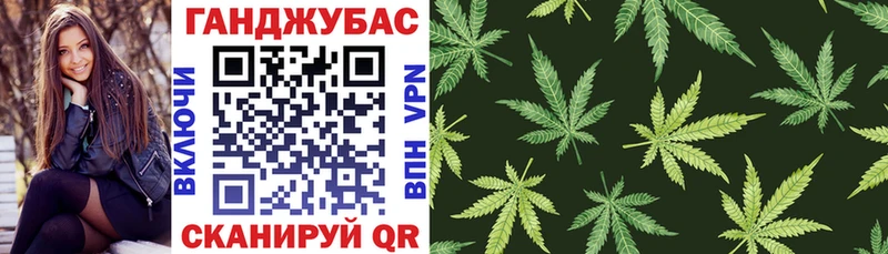 МАРИХУАНА THC 21%  Вязники 
